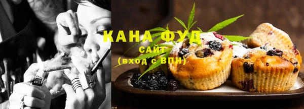 стаф Горно-Алтайск