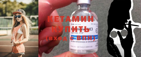 ПСИЛОЦИБИНОВЫЕ ГРИБЫ Горняк