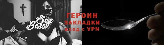 ПСИЛОЦИБИНОВЫЕ ГРИБЫ Горняк