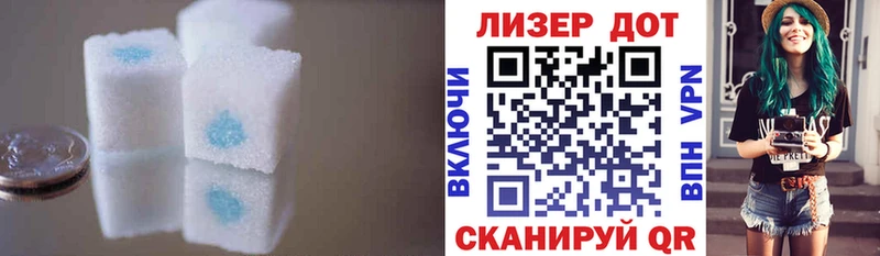 дарк нет официальный сайт  Красноармейск  Лсд 25 экстази ecstasy 