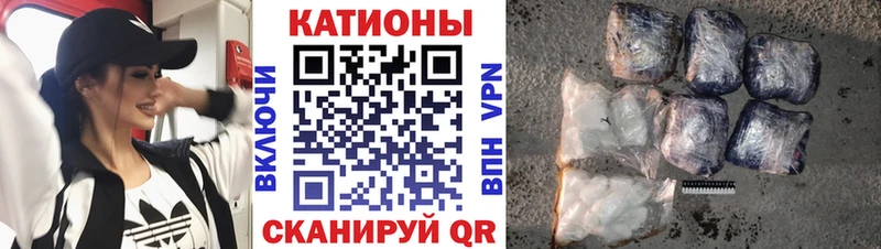 hydra как зайти  Красноармейск  Мефедрон мяу мяу 