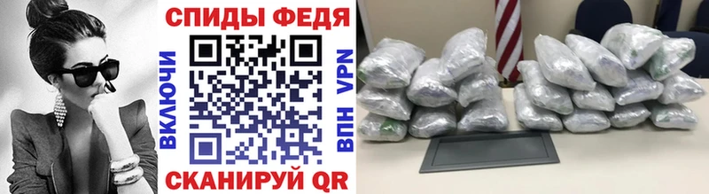 blacksprut как войти  Красноармейск  МЕТАМФЕТАМИН пудра  наркошоп 