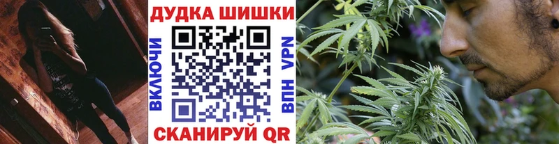 маркетплейс наркотические препараты  KRAKEN   Красноармейск  даркнет сайт  Каннабис Amnesia 